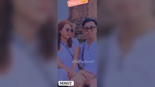 ရှမ်းမလေးတဲ့ နောက်တယောက်နဲ့လက်ထပ်လိုက်လို့ ‌ပေါက်ကွဲ