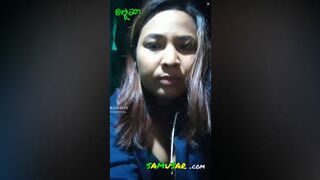 မြန်မာအကိတ်ကြီး