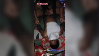 အပေါ်ကနေတက်ကြမ်းတဲ့စားဆော်ကြီး